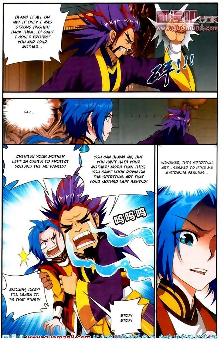The Great Ruler chapter 2 - page 8