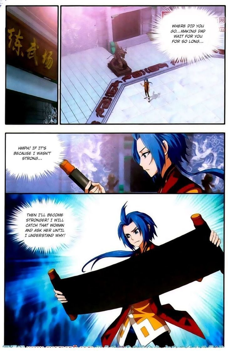 The Great Ruler chapter 2 - page 9