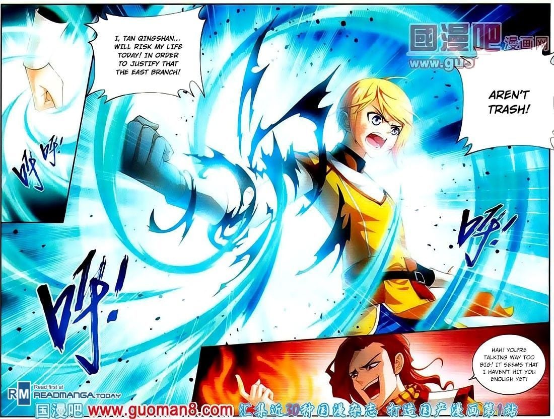 The Great Ruler chapter 3 - page 14