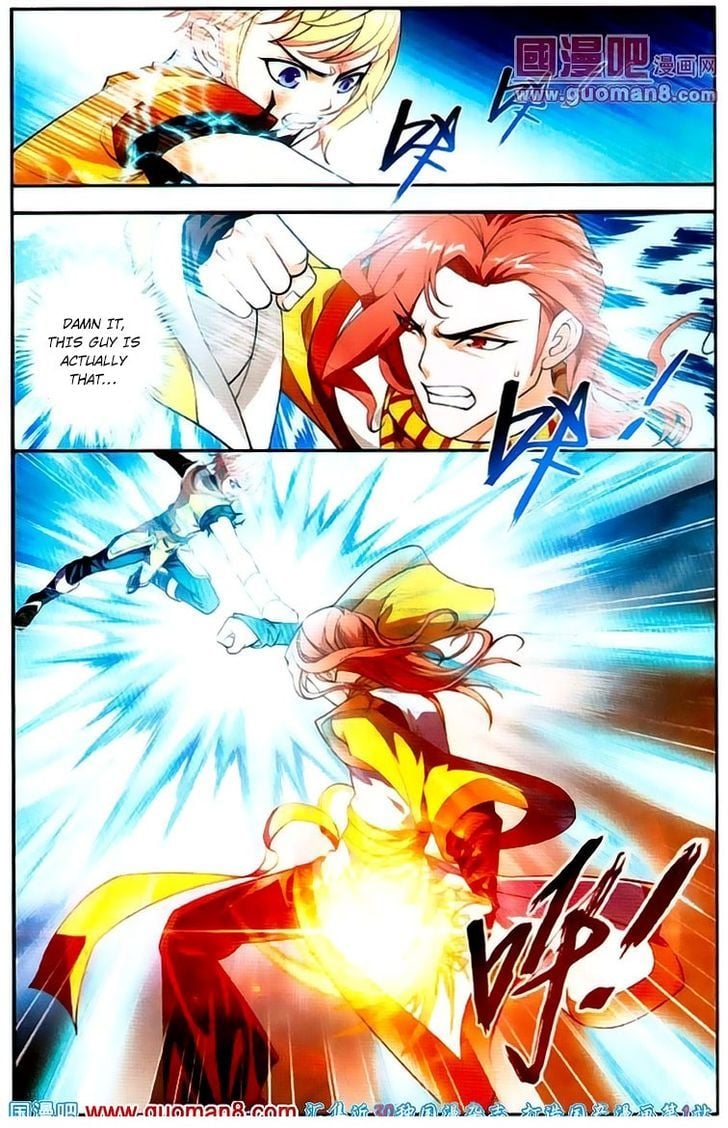 The Great Ruler chapter 3 - page 17