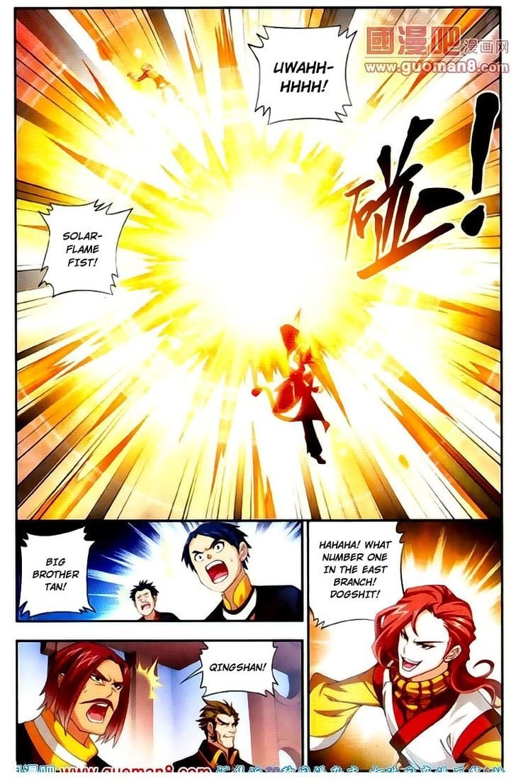 The Great Ruler chapter 3 - page 18