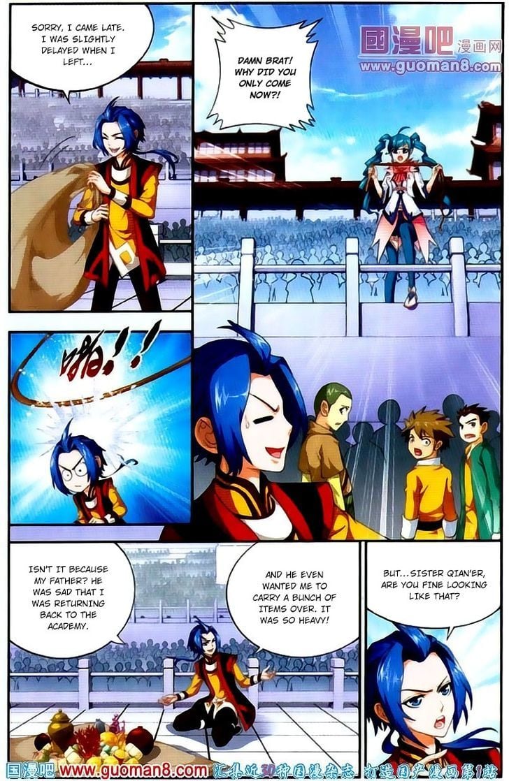 The Great Ruler chapter 3 - page 20