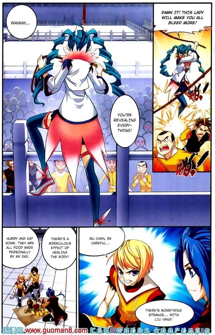The Great Ruler chapter 3 - page 21