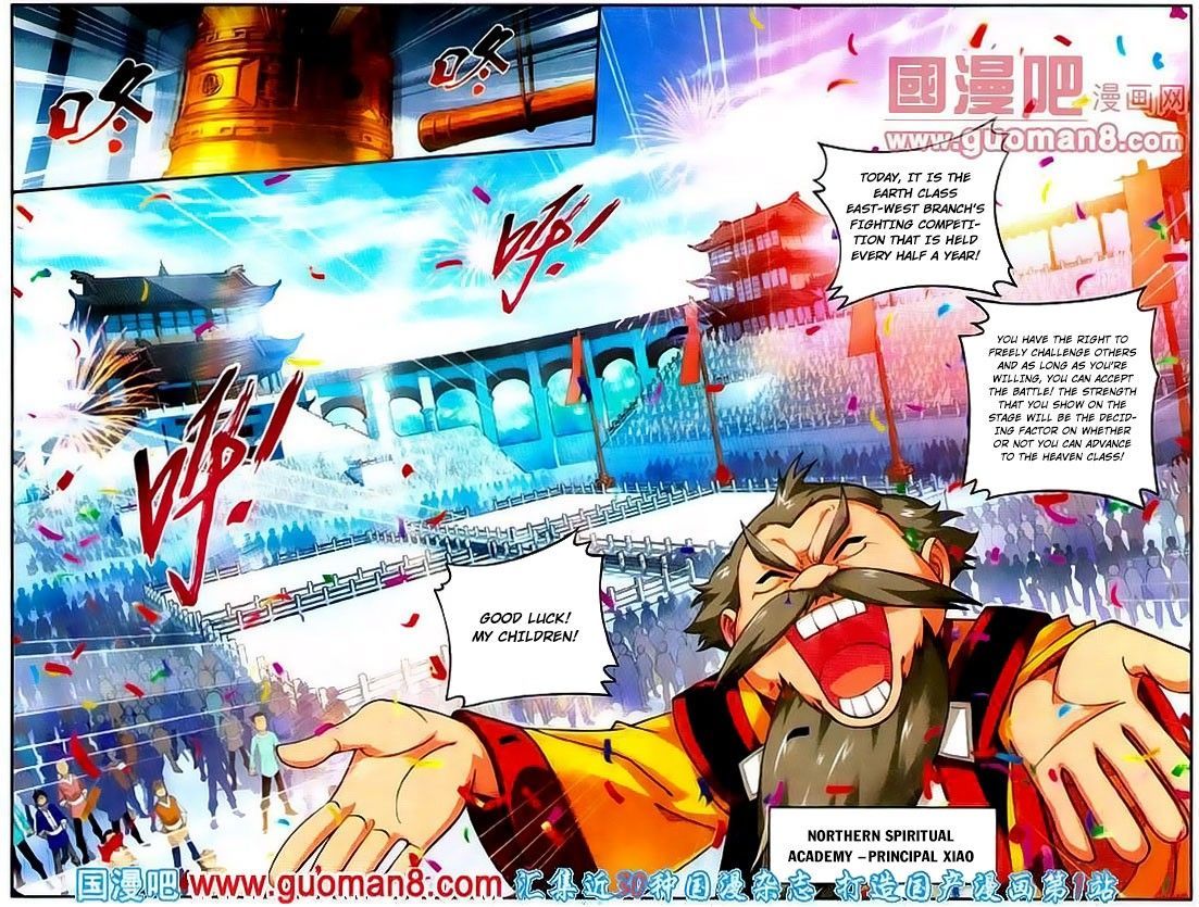 The Great Ruler chapter 3 - page 3