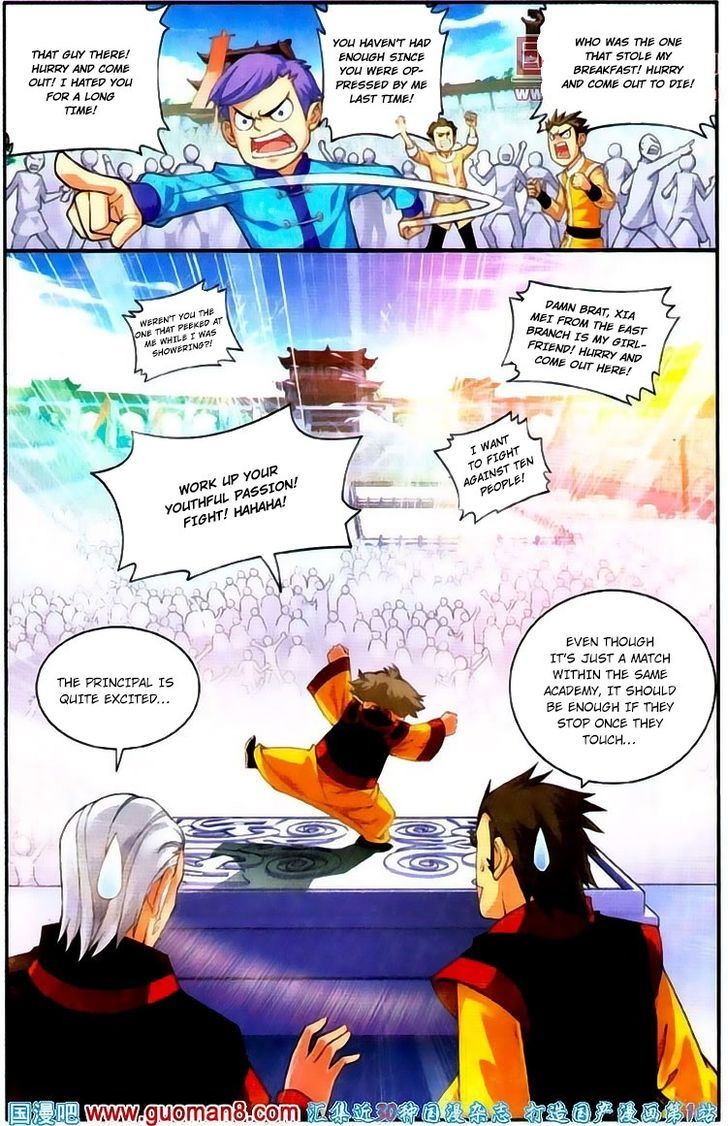 The Great Ruler chapter 3 - page 5