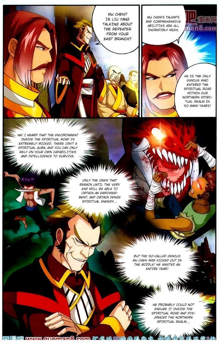 The Great Ruler chapter 3 - page 9