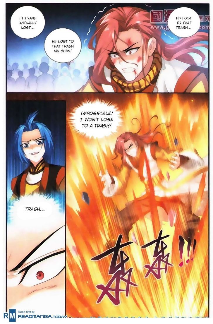 The Great Ruler chapter 5 - page 10
