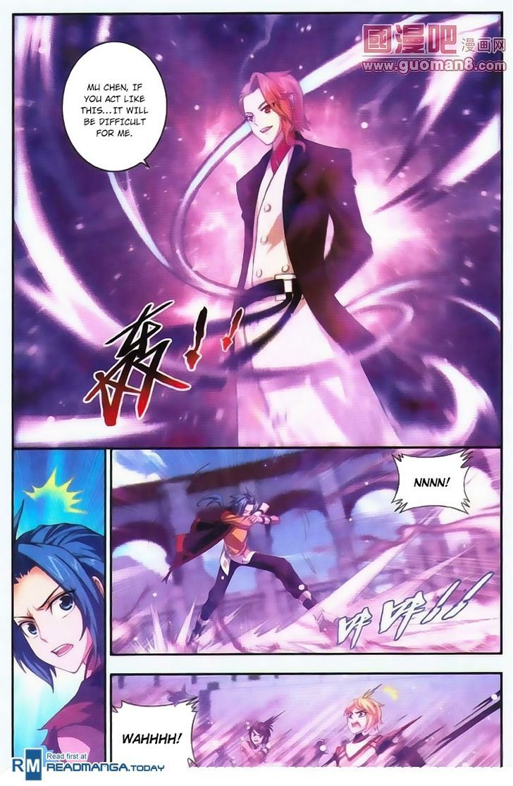 The Great Ruler chapter 5 - page 21