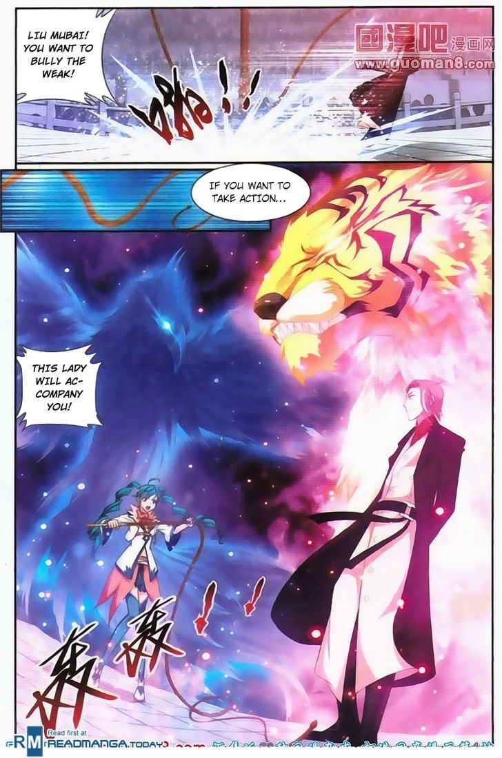 The Great Ruler chapter 5 - page 22