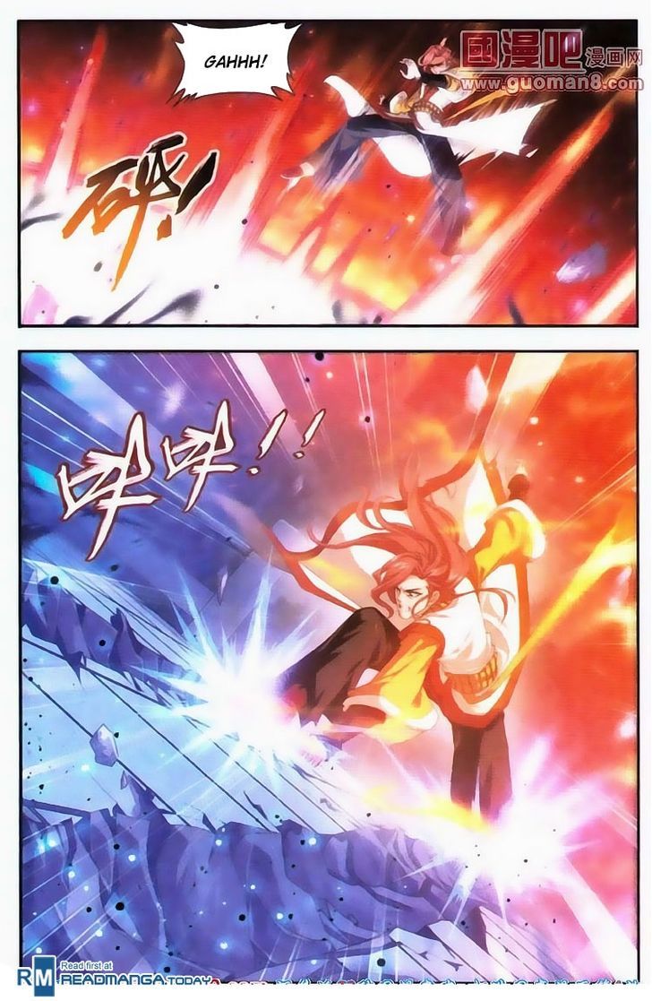The Great Ruler chapter 5 - page 3