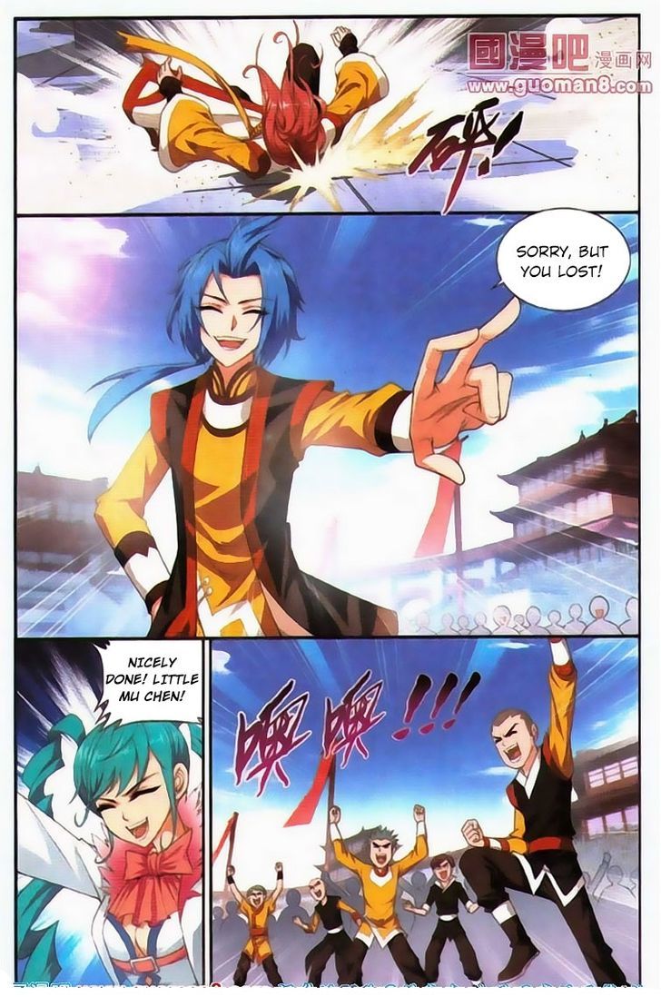The Great Ruler chapter 5 - page 6