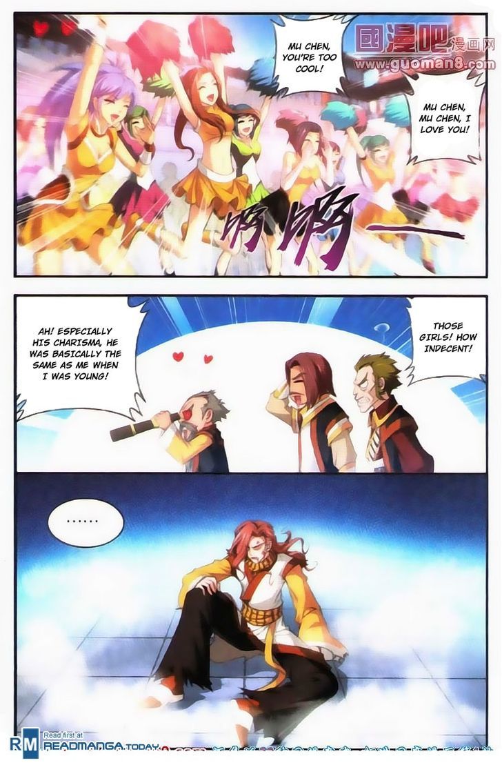 The Great Ruler chapter 5 - page 9