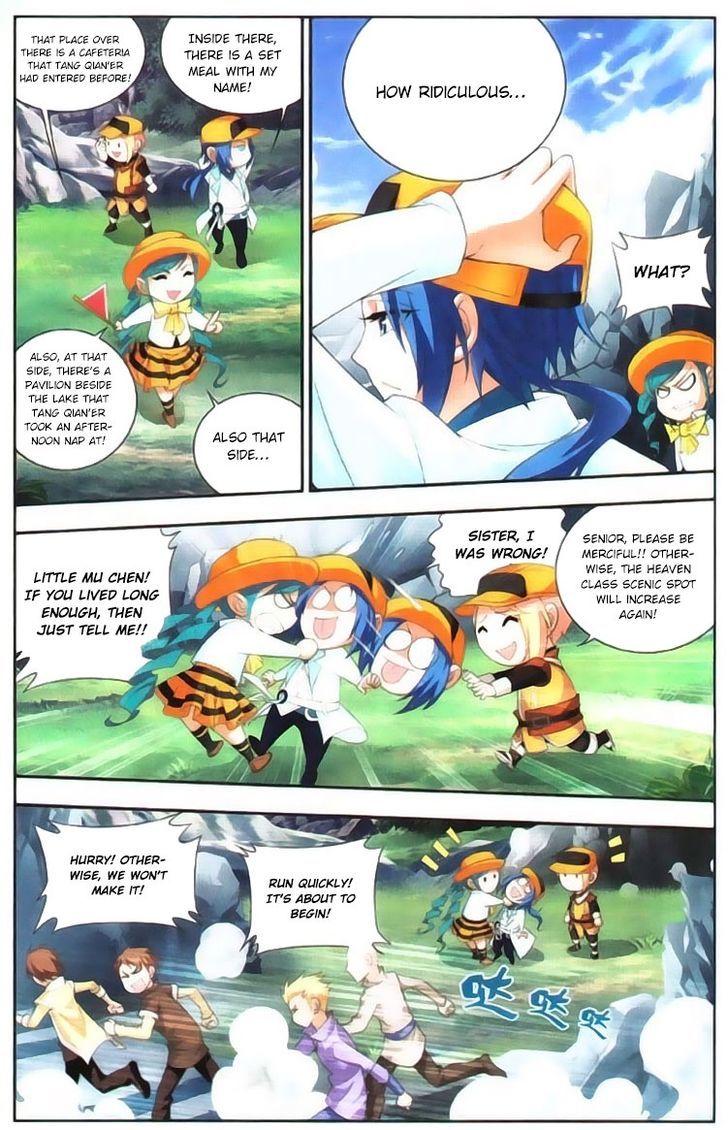 The Great Ruler chapter 6 - page 11