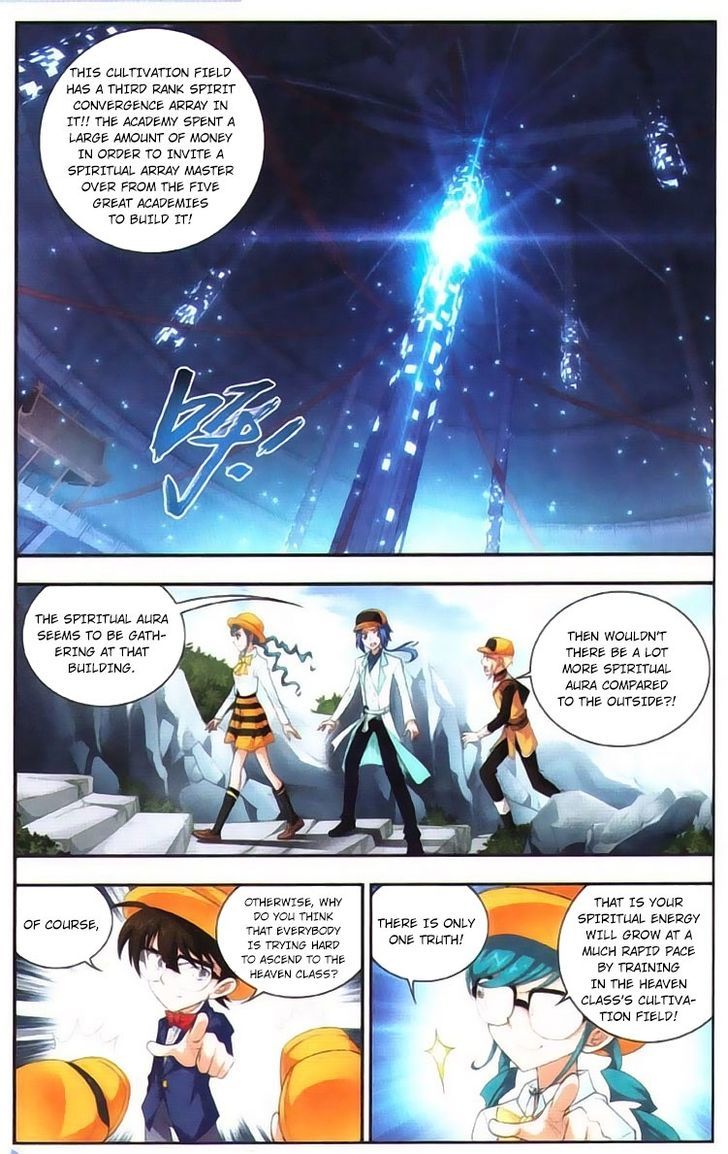 The Great Ruler chapter 6 - page 13