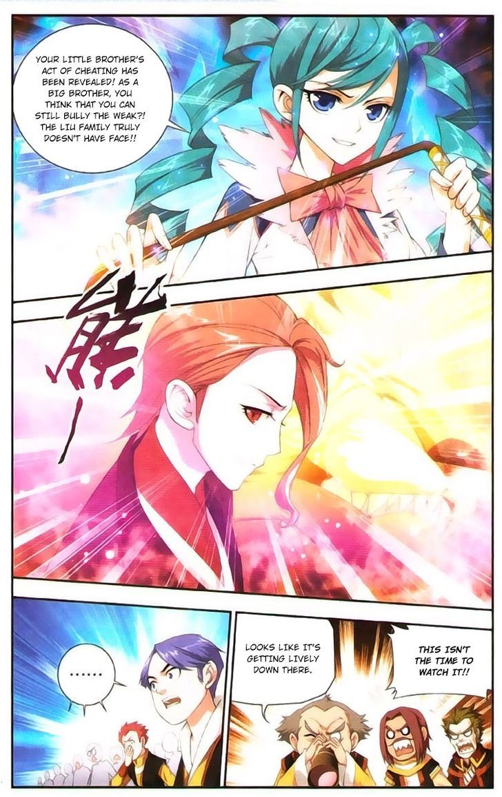 The Great Ruler chapter 6 - page 2