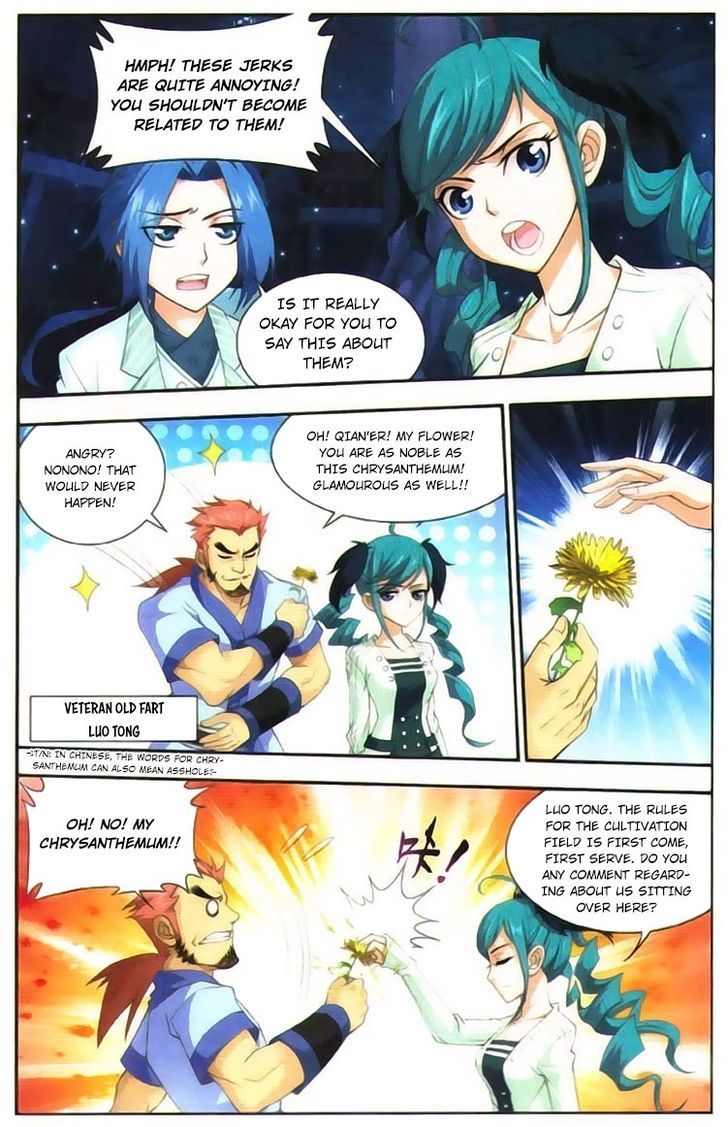 The Great Ruler chapter 6 - page 22