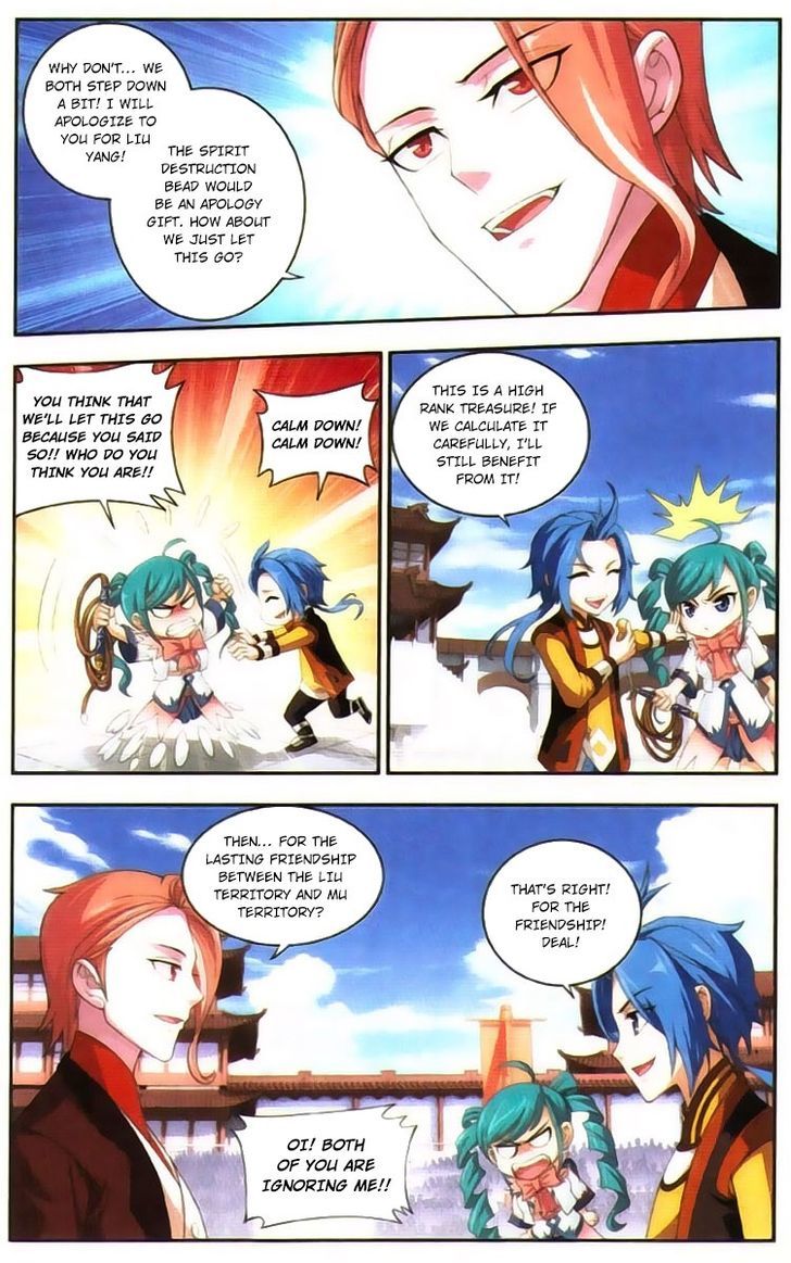 The Great Ruler chapter 6 - page 5