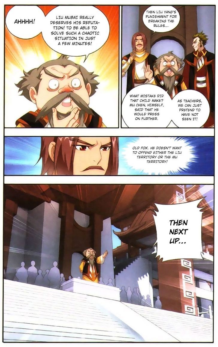 The Great Ruler chapter 6 - page 6