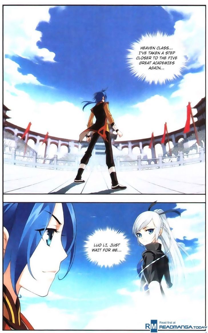 The Great Ruler chapter 6 - page 8