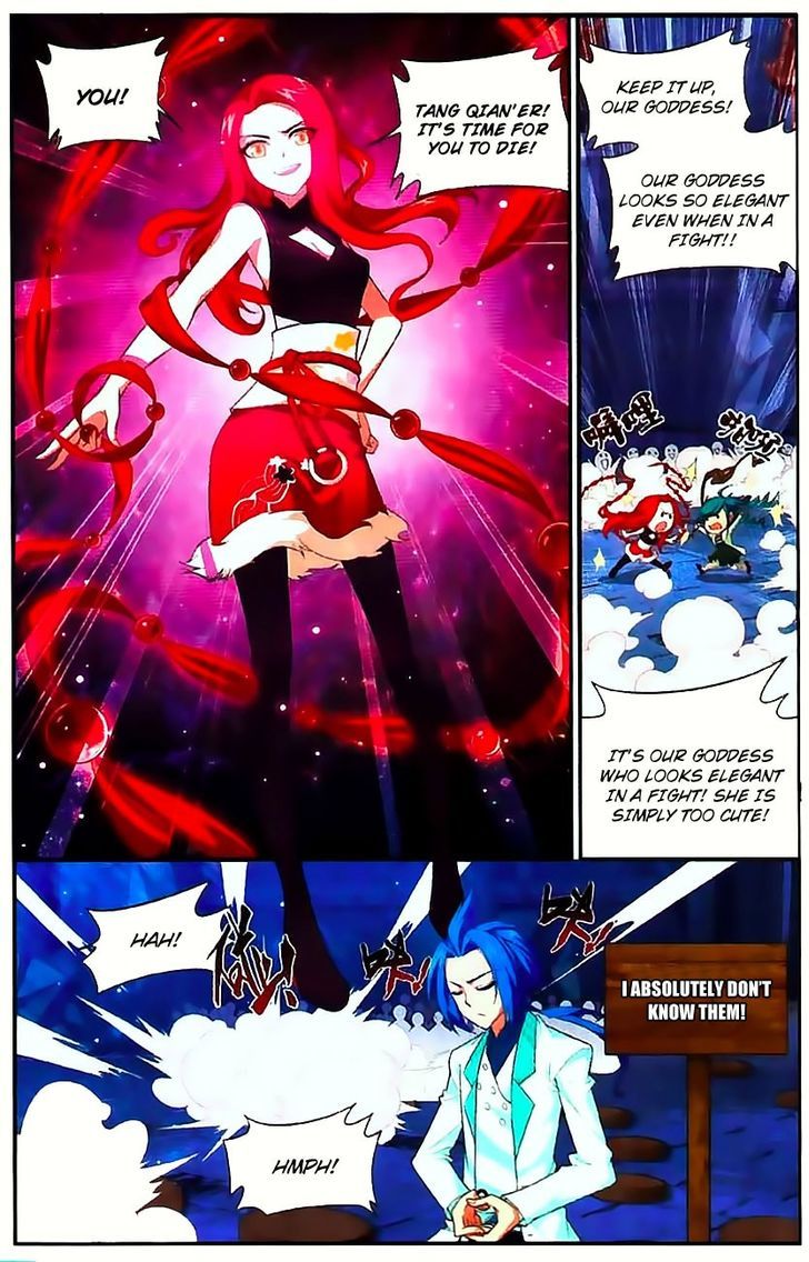 The Great Ruler chapter 7 - page 11