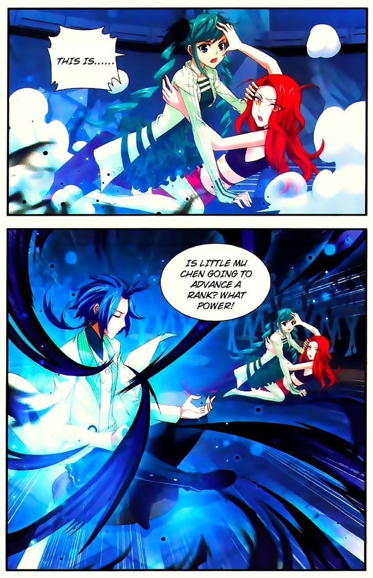 The Great Ruler chapter 7 - page 14