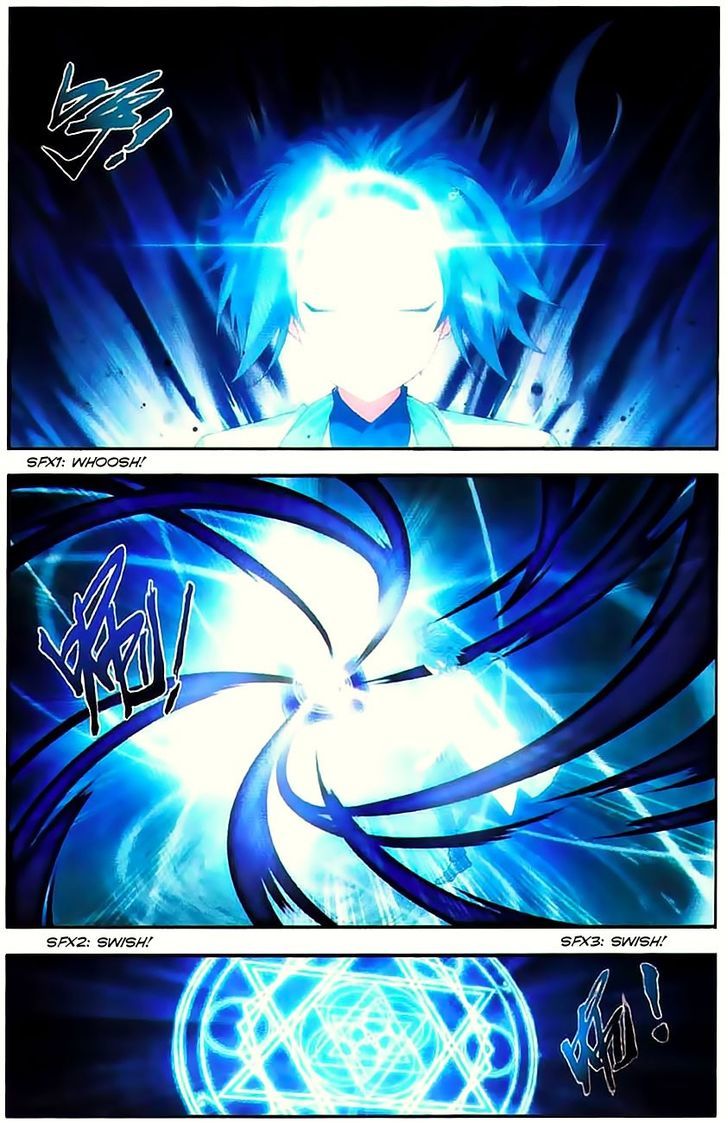 The Great Ruler chapter 7 - page 15