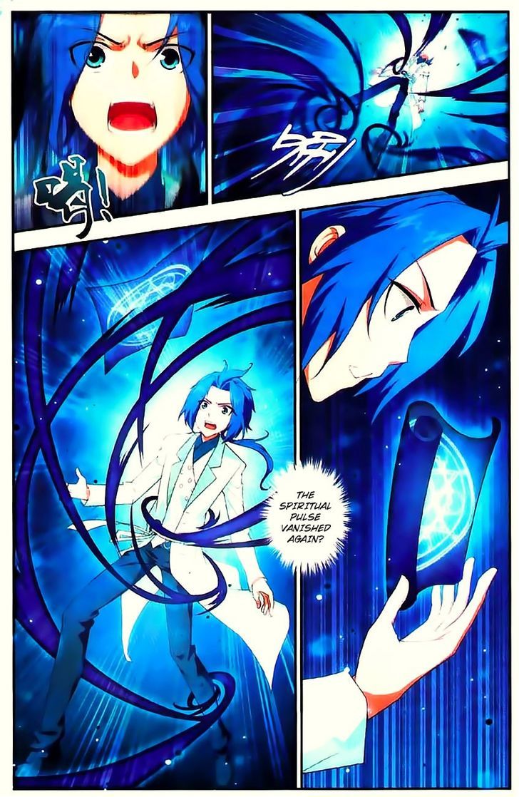 The Great Ruler chapter 7 - page 18