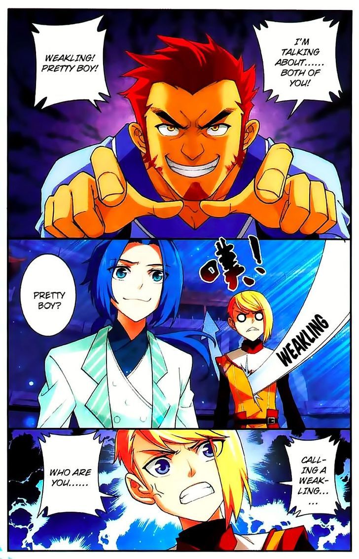 The Great Ruler chapter 7 - page 2