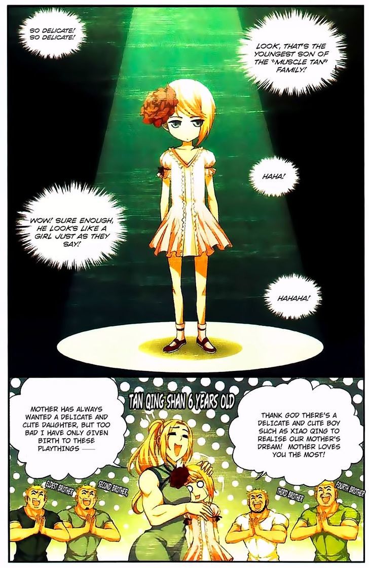 The Great Ruler chapter 7 - page 3
