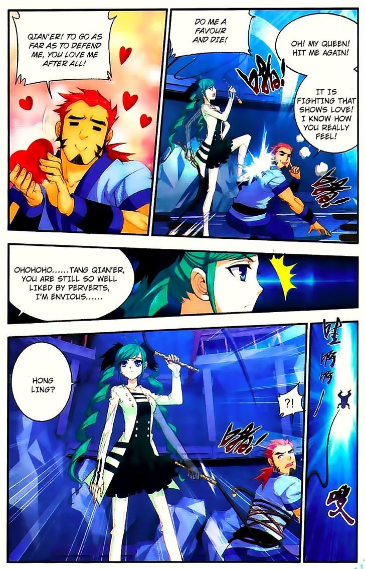 The Great Ruler chapter 7 - page 5