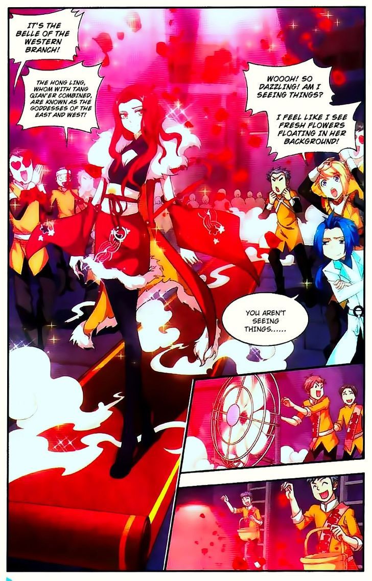 The Great Ruler chapter 7 - page 6