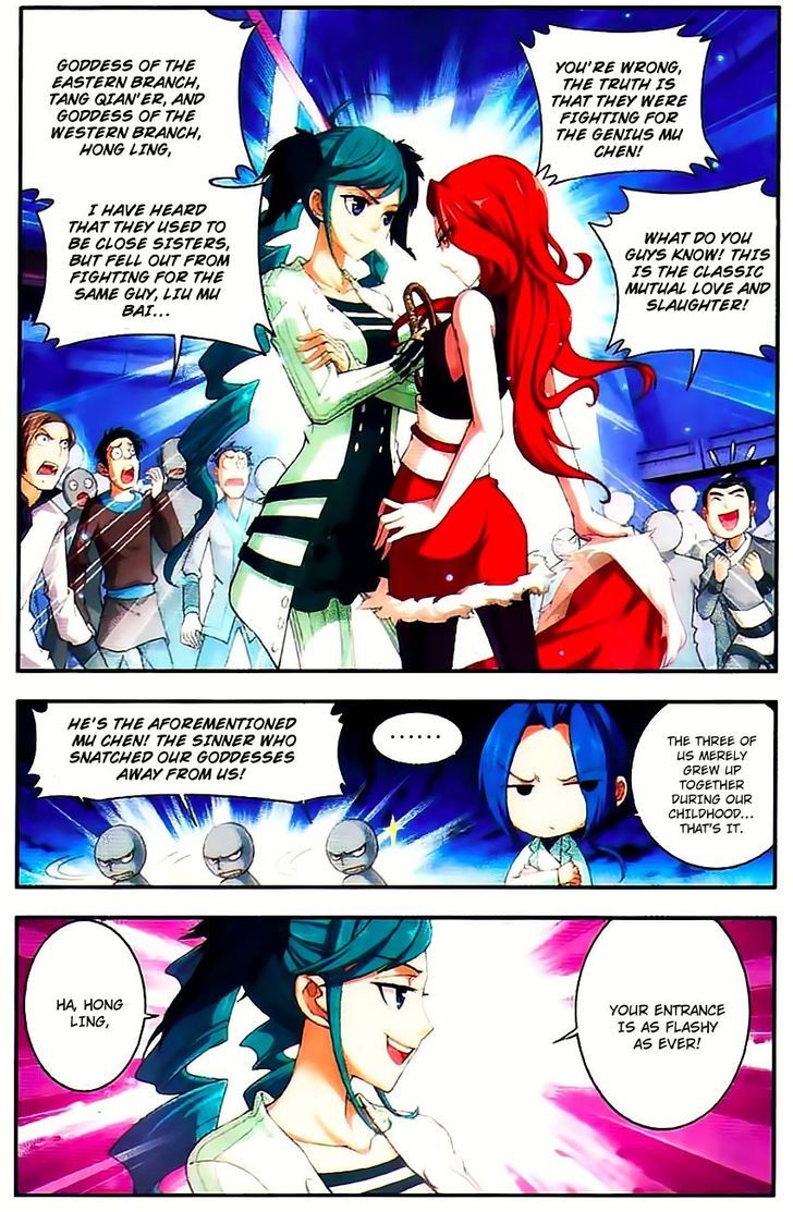 The Great Ruler chapter 7 - page 7