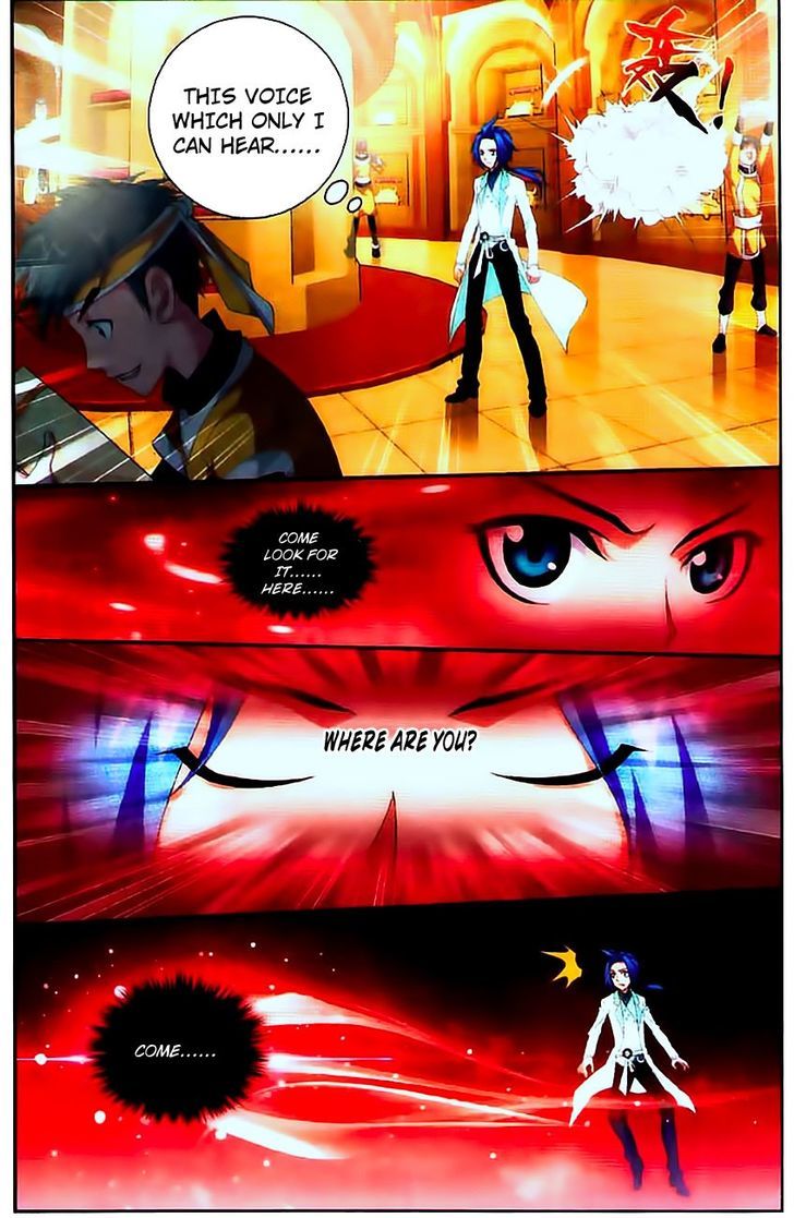 The Great Ruler chapter 8 - page 11