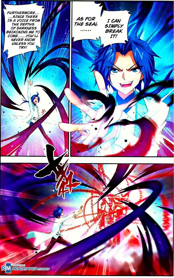 The Great Ruler chapter 8 - page 16