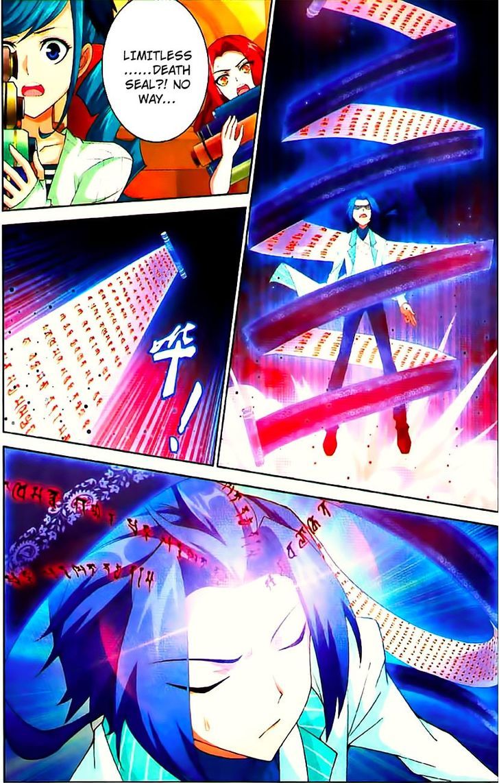 The Great Ruler chapter 8 - page 18