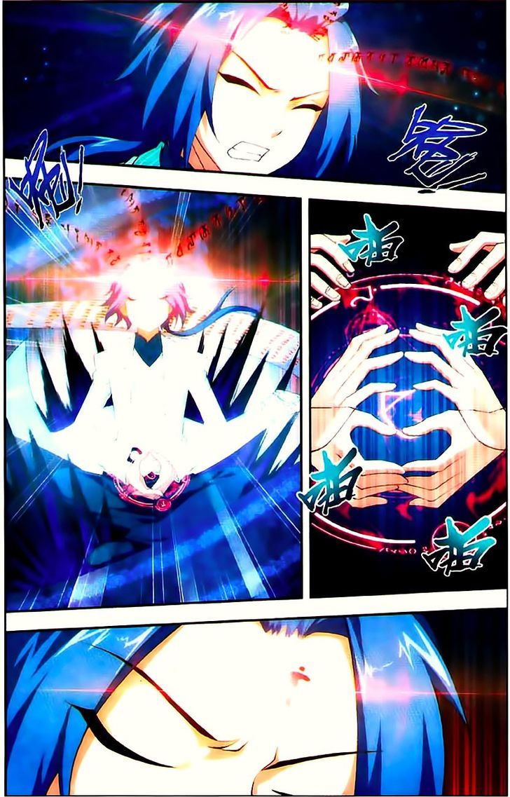 The Great Ruler chapter 8 - page 19