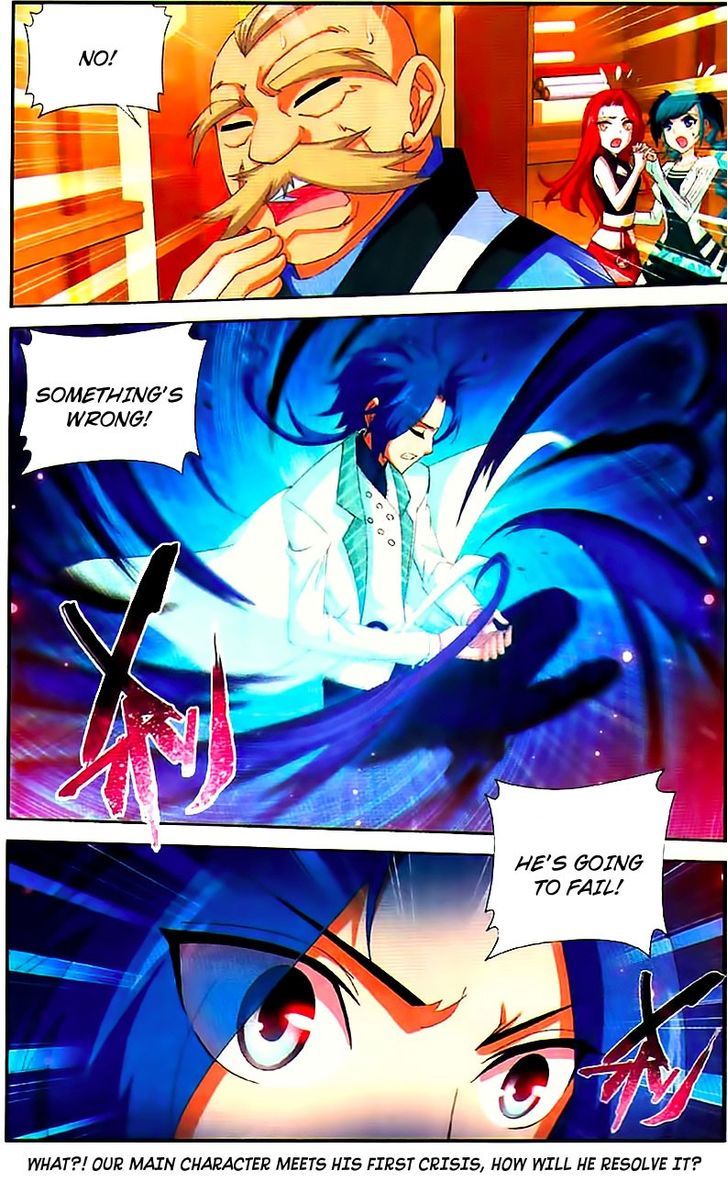 The Great Ruler chapter 8 - page 22