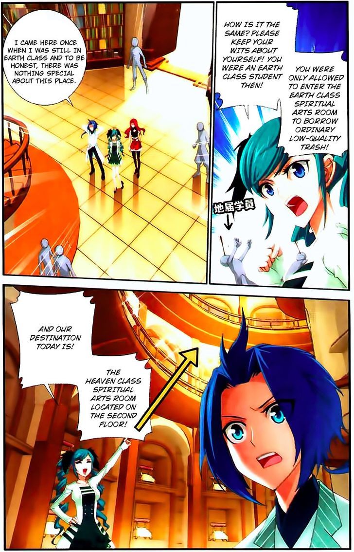 The Great Ruler chapter 8 - page 3