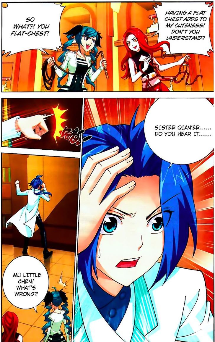 The Great Ruler chapter 8 - page 5
