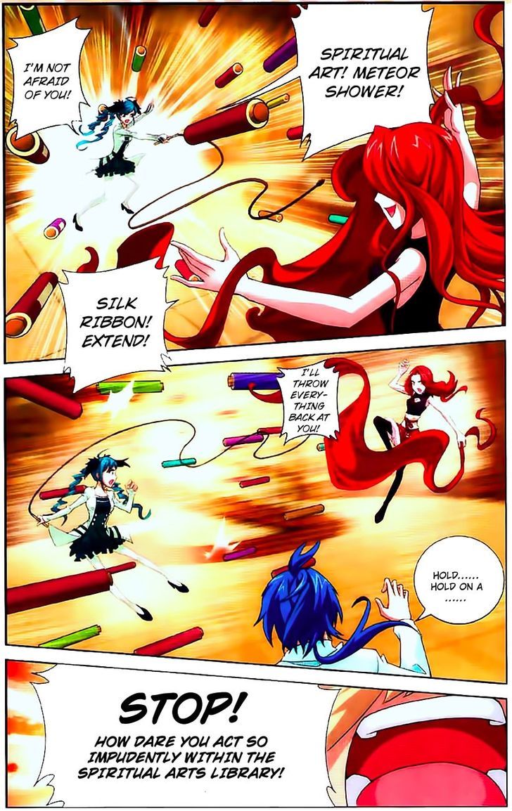 The Great Ruler chapter 8 - page 9