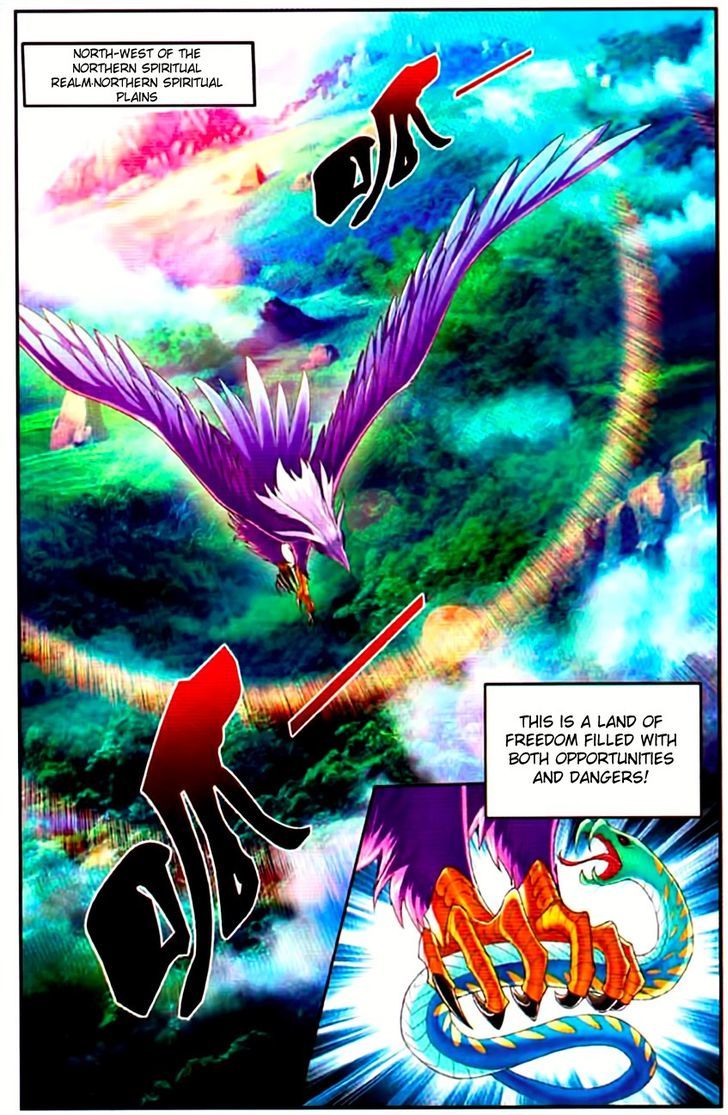 The Great Ruler chapter 9 - page 11
