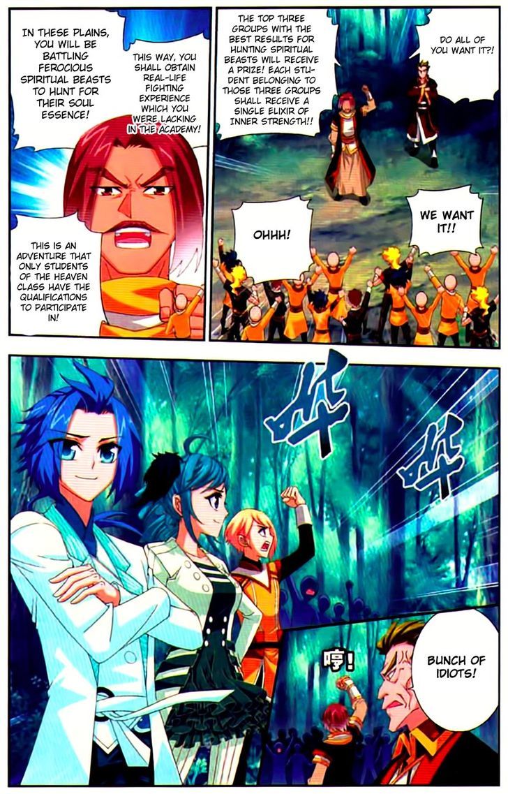 The Great Ruler chapter 9 - page 13