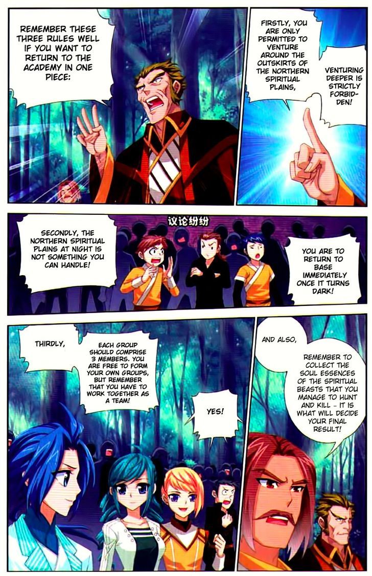 The Great Ruler chapter 9 - page 14