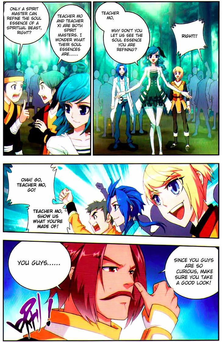 The Great Ruler chapter 9 - page 15