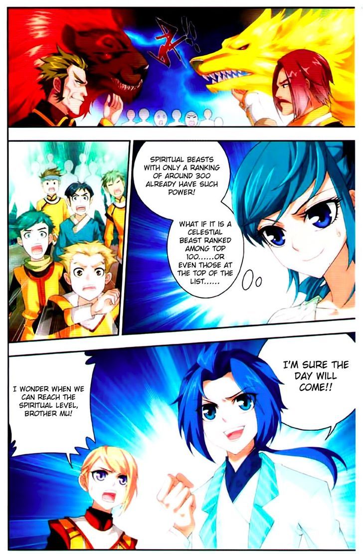 The Great Ruler chapter 9 - page 18