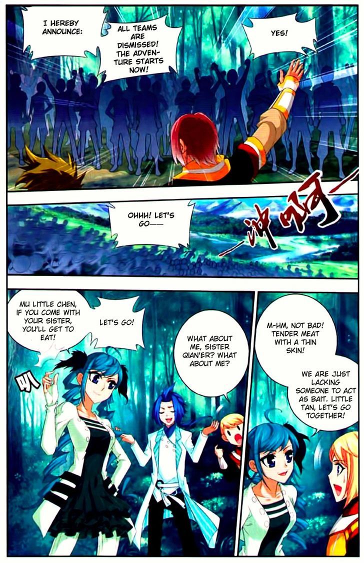The Great Ruler chapter 9 - page 19