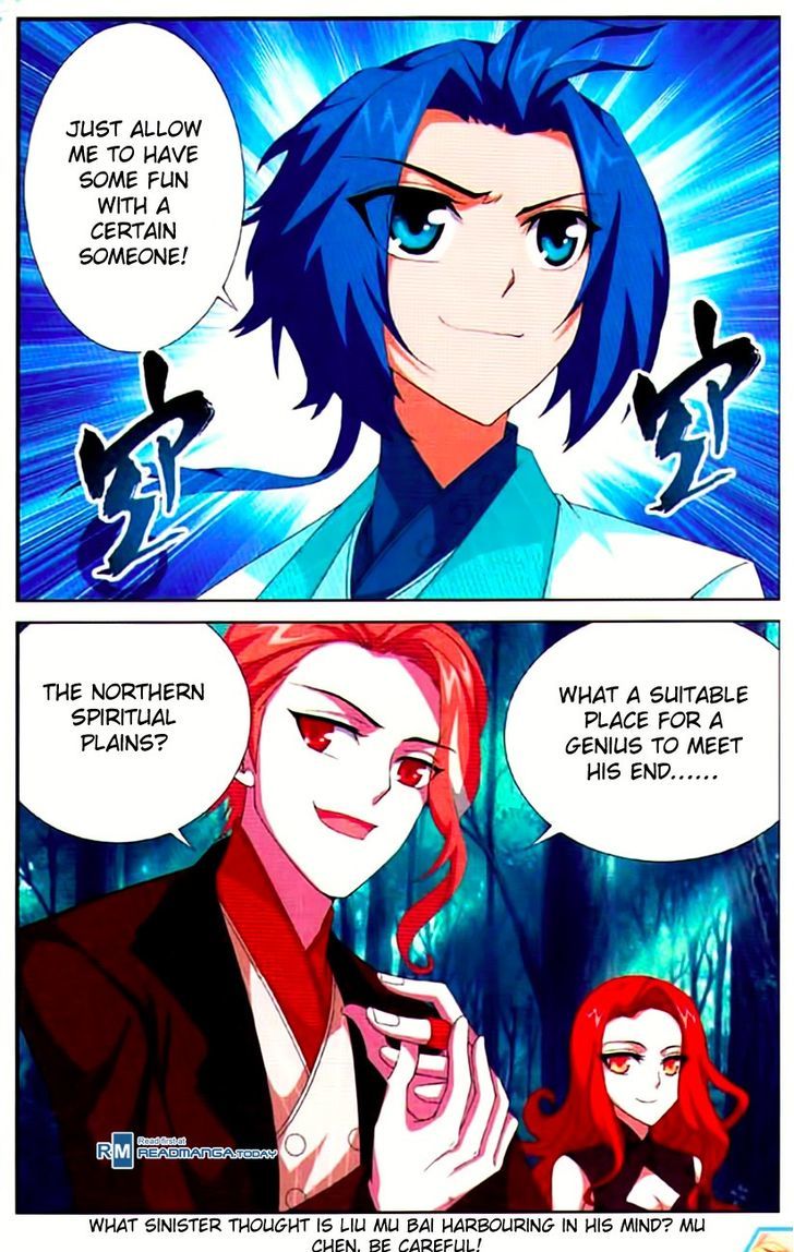 The Great Ruler chapter 9 - page 23