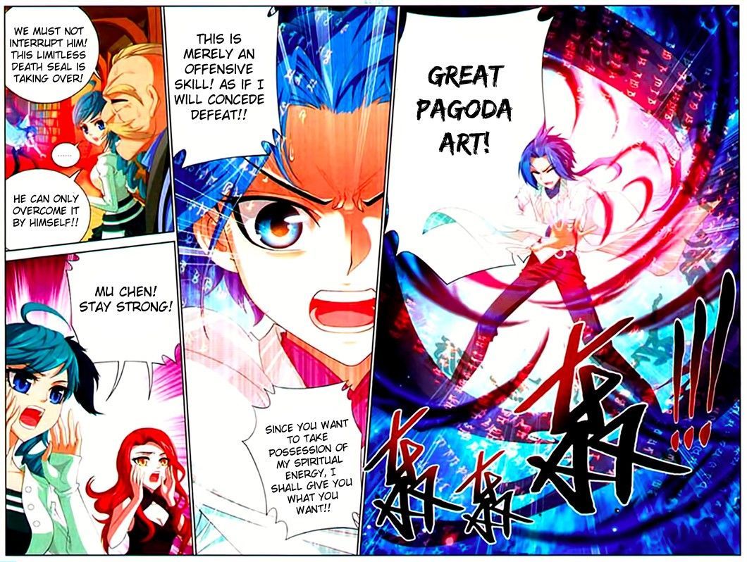 The Great Ruler chapter 9 - page 3