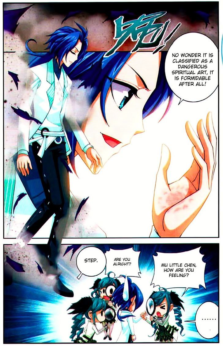 The Great Ruler chapter 9 - page 5