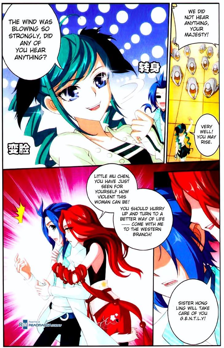 The Great Ruler chapter 9 - page 8